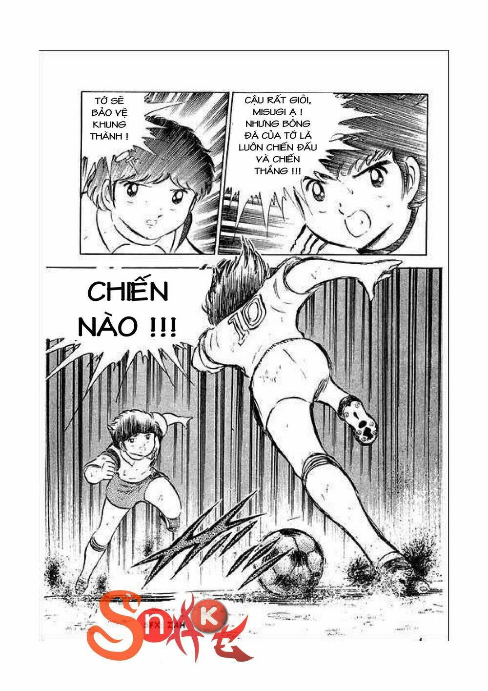 Captain Tsubasa Chapter 34.4 - Trang 2