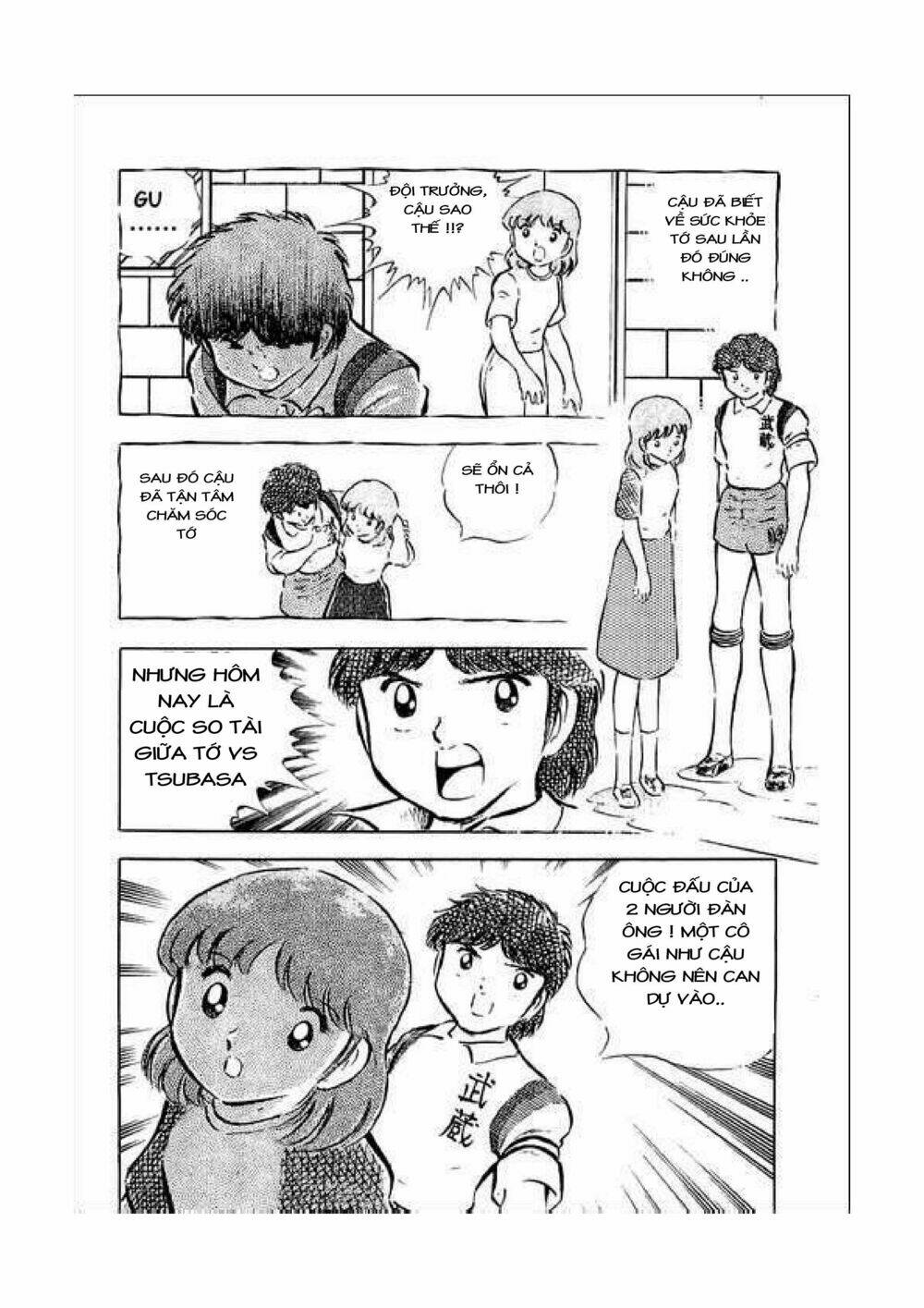 Captain Tsubasa Chapter 34.4 - Trang 2