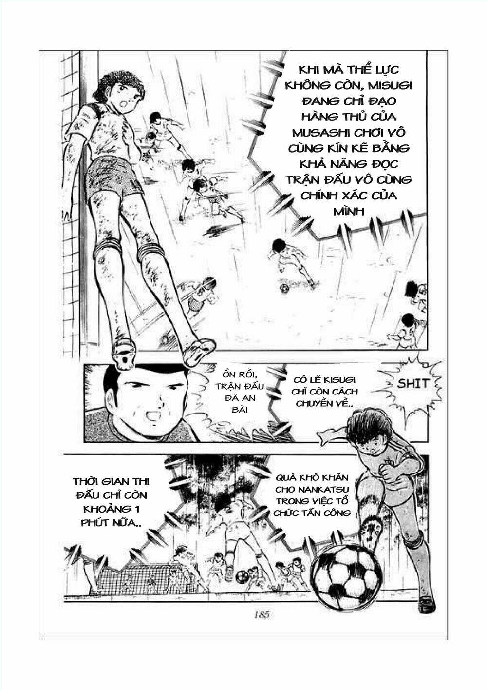 Captain Tsubasa Chapter 34.7 - Next Chapter 35