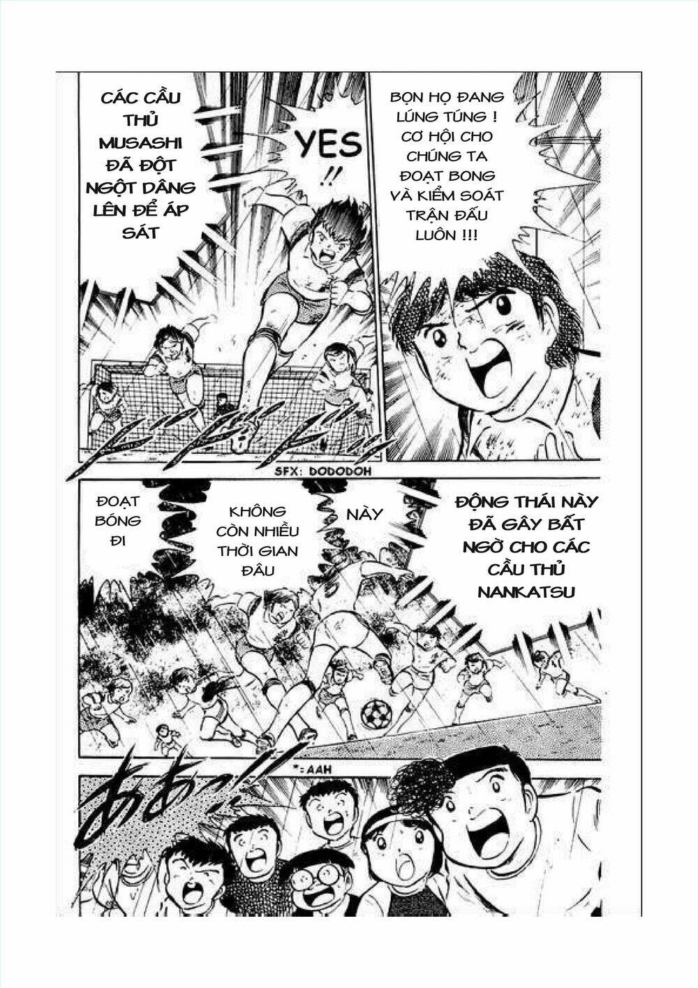 Captain Tsubasa Chapter 34.7 - Next Chapter 35