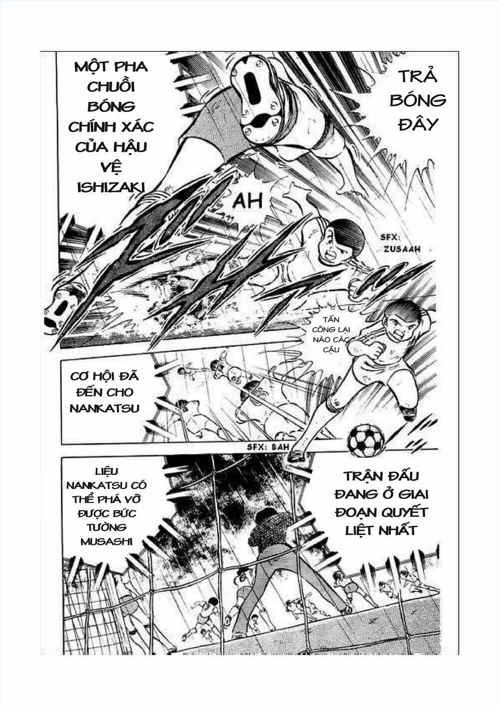 Captain Tsubasa Chapter 34.7 - Next Chapter 35