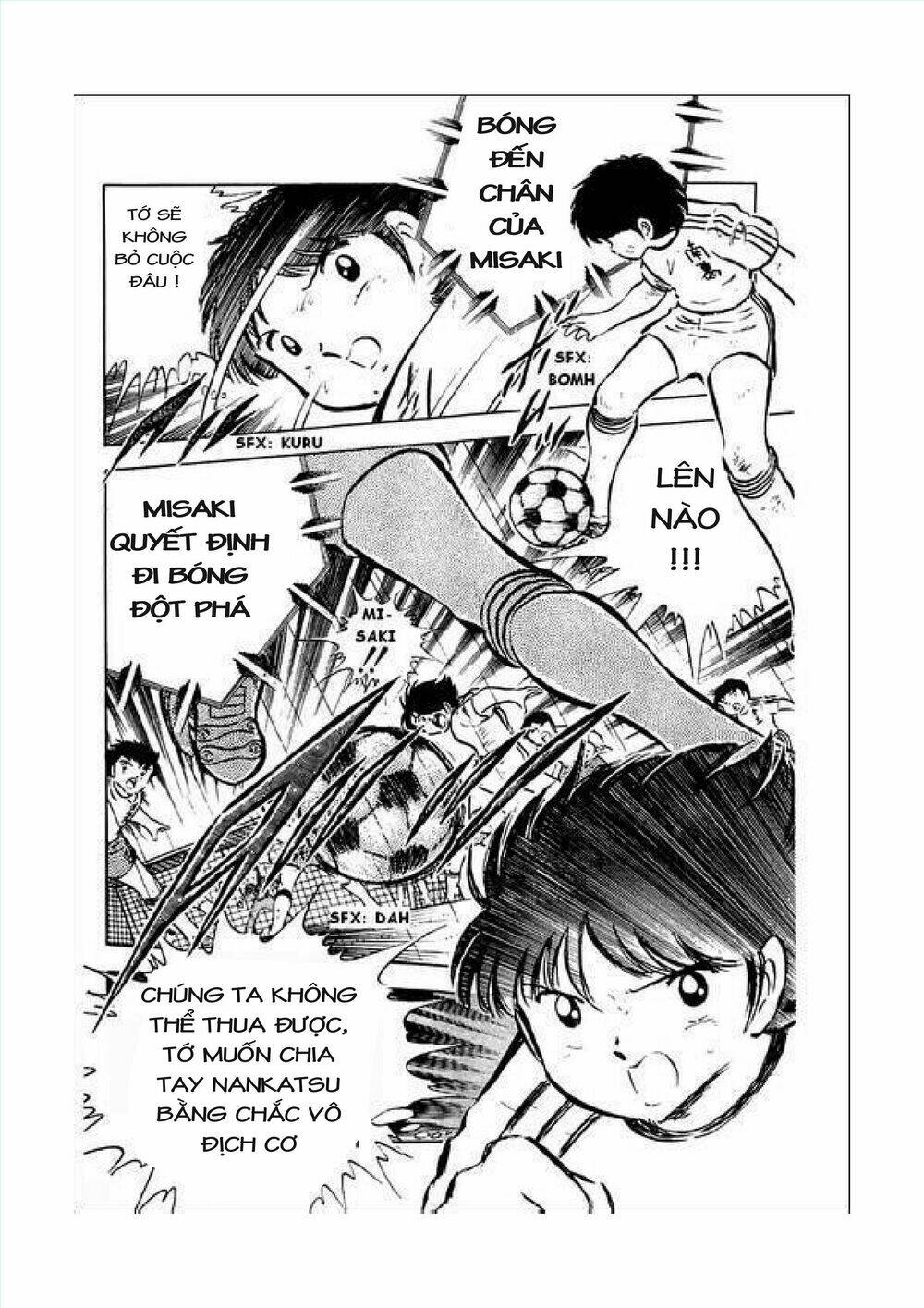 Captain Tsubasa Chapter 34.7 - Next Chapter 35