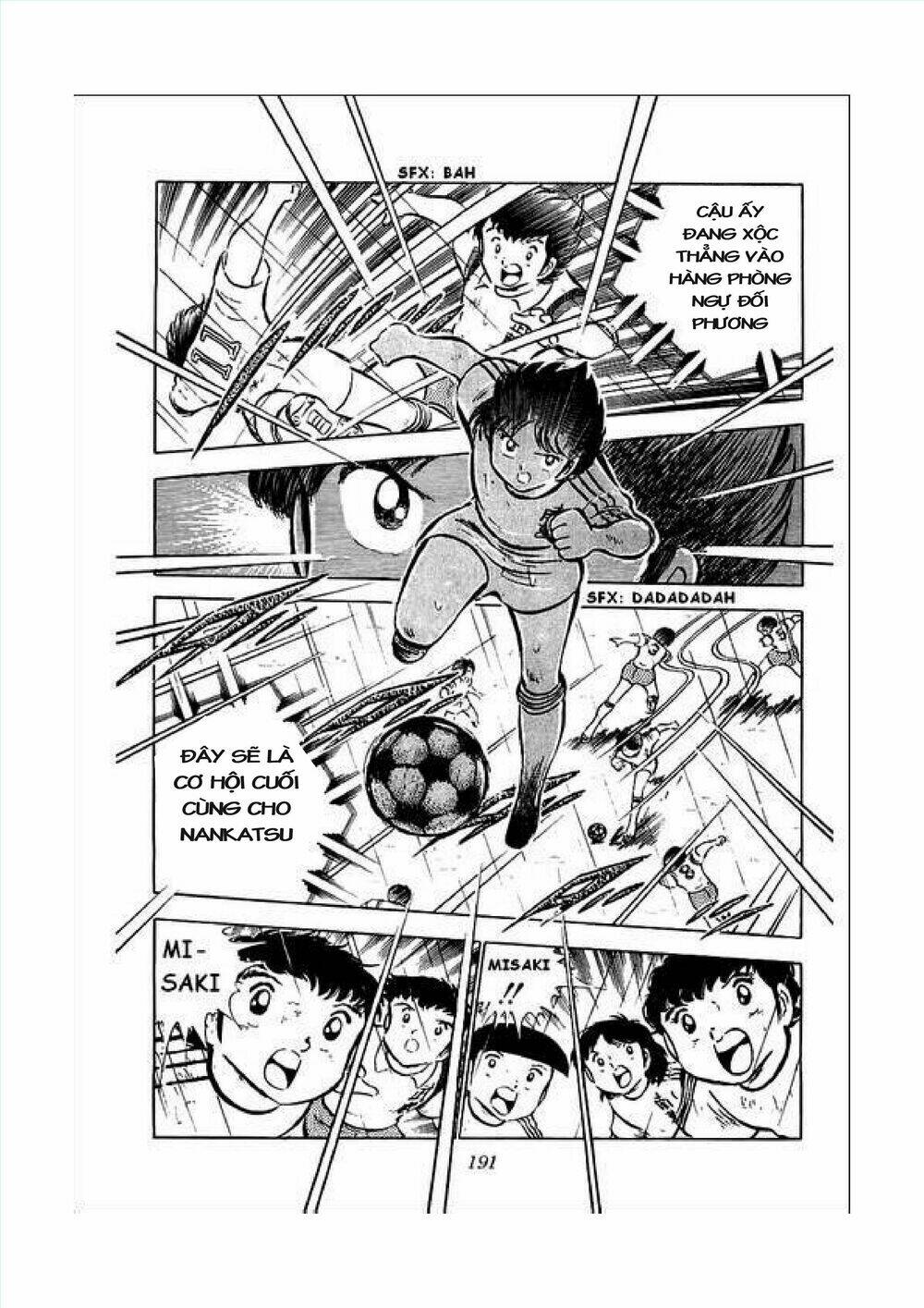 Captain Tsubasa Chapter 34.7 - Next Chapter 35