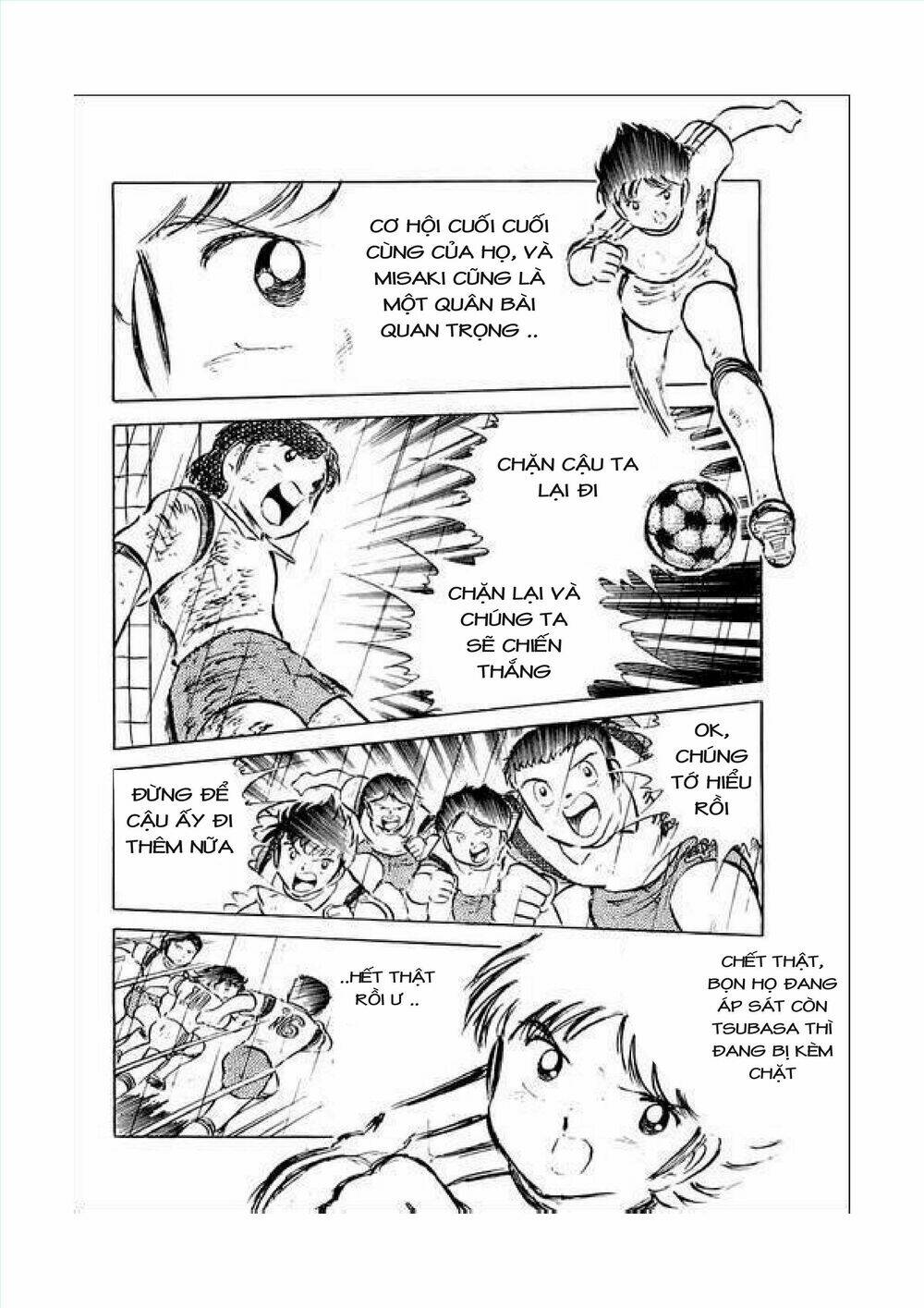 Captain Tsubasa Chapter 34.7 - Next Chapter 35