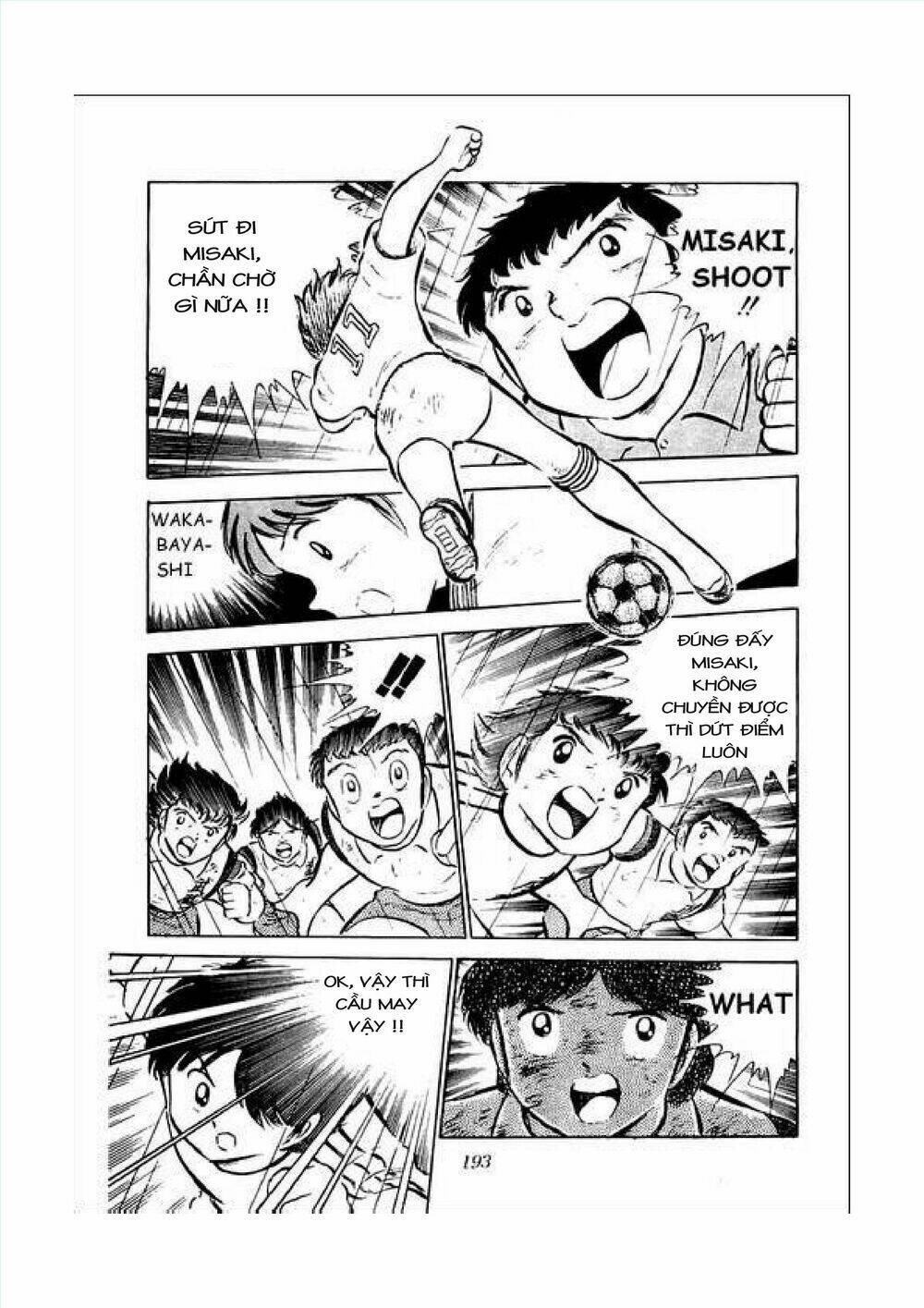 Captain Tsubasa Chapter 34.7 - Next Chapter 35