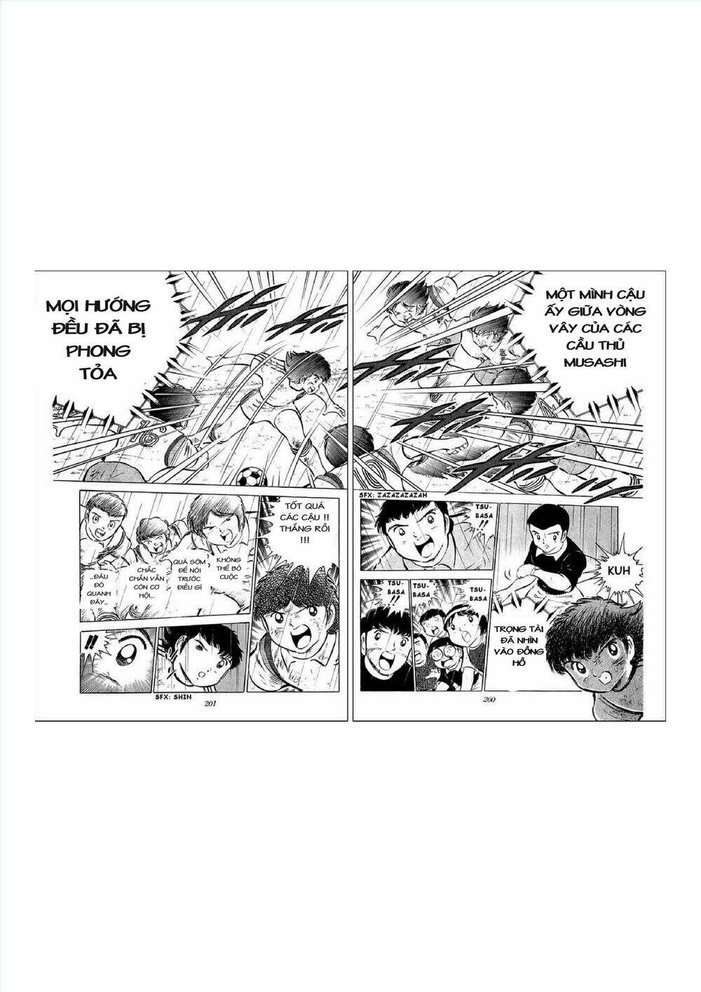 Captain Tsubasa Chapter 34.7 - Next Chapter 35