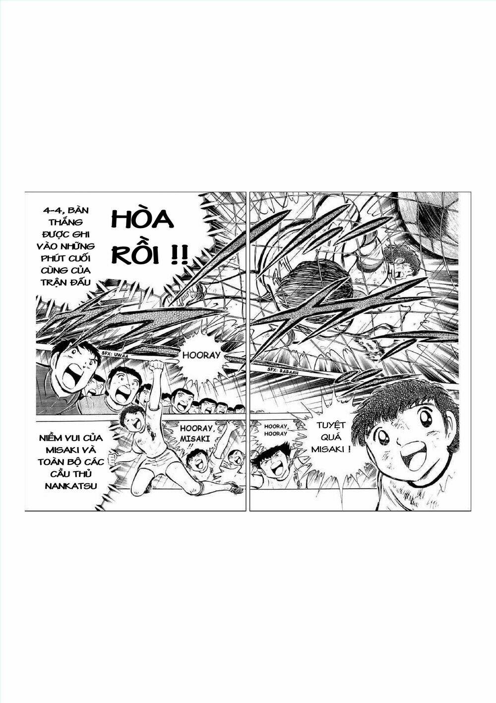 Captain Tsubasa Chapter 34.7 - Next Chapter 35