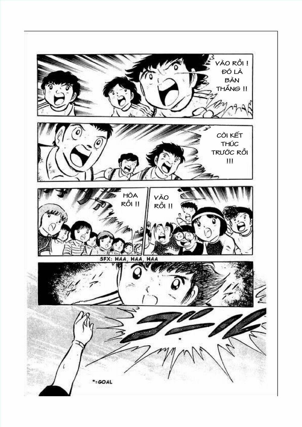 Captain Tsubasa Chapter 34.7 - Next Chapter 35