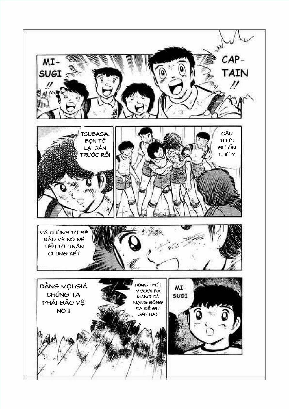 Captain Tsubasa Chapter 34.7 - Next Chapter 35