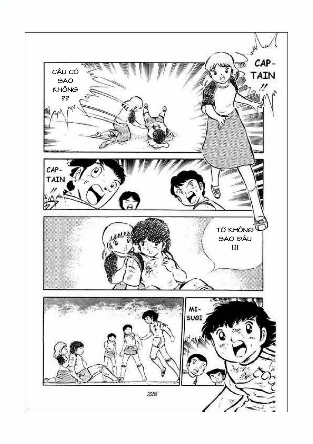 Captain Tsubasa Chapter 34.7 - Next Chapter 35