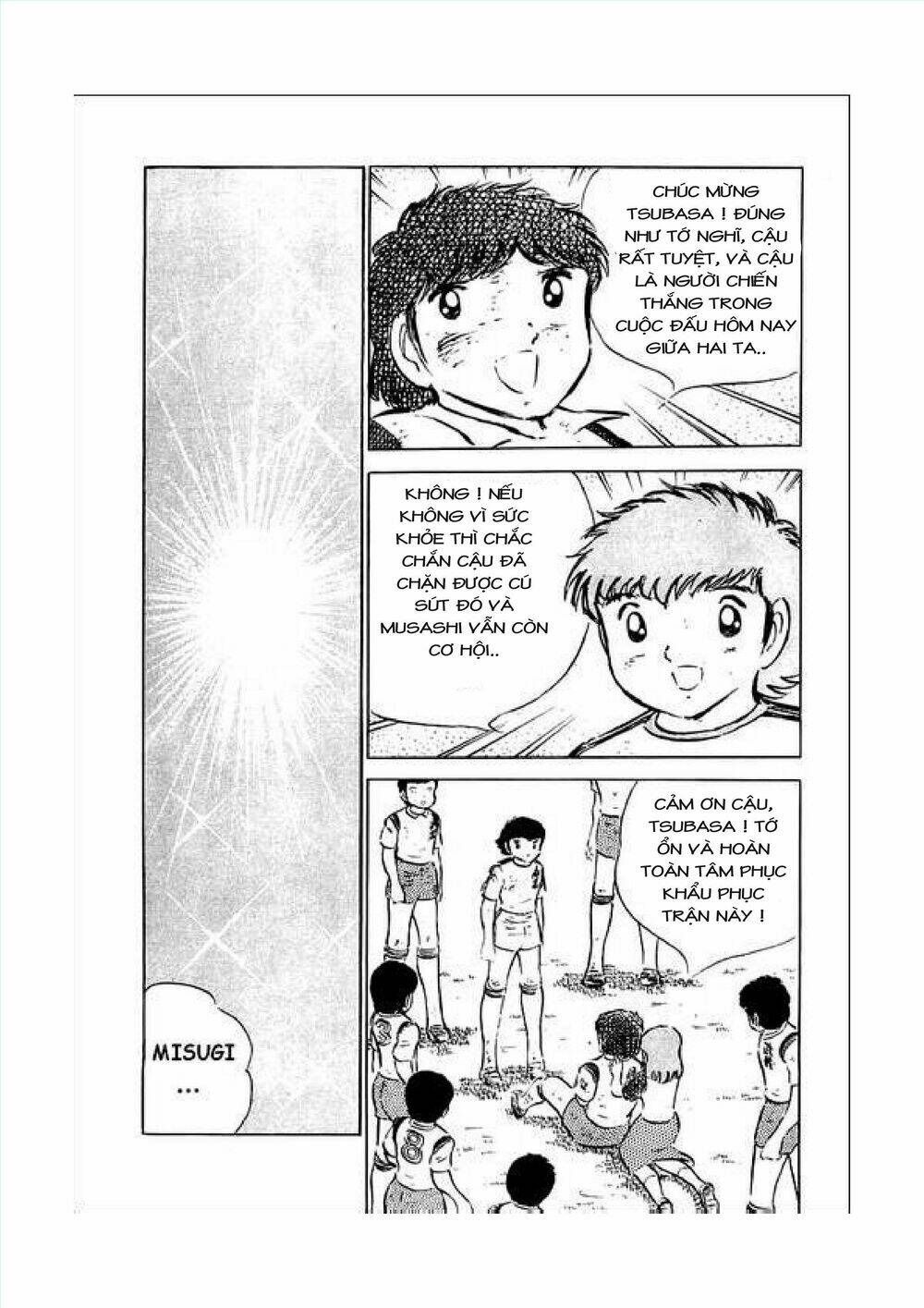 Captain Tsubasa Chapter 34.7 - Next Chapter 35