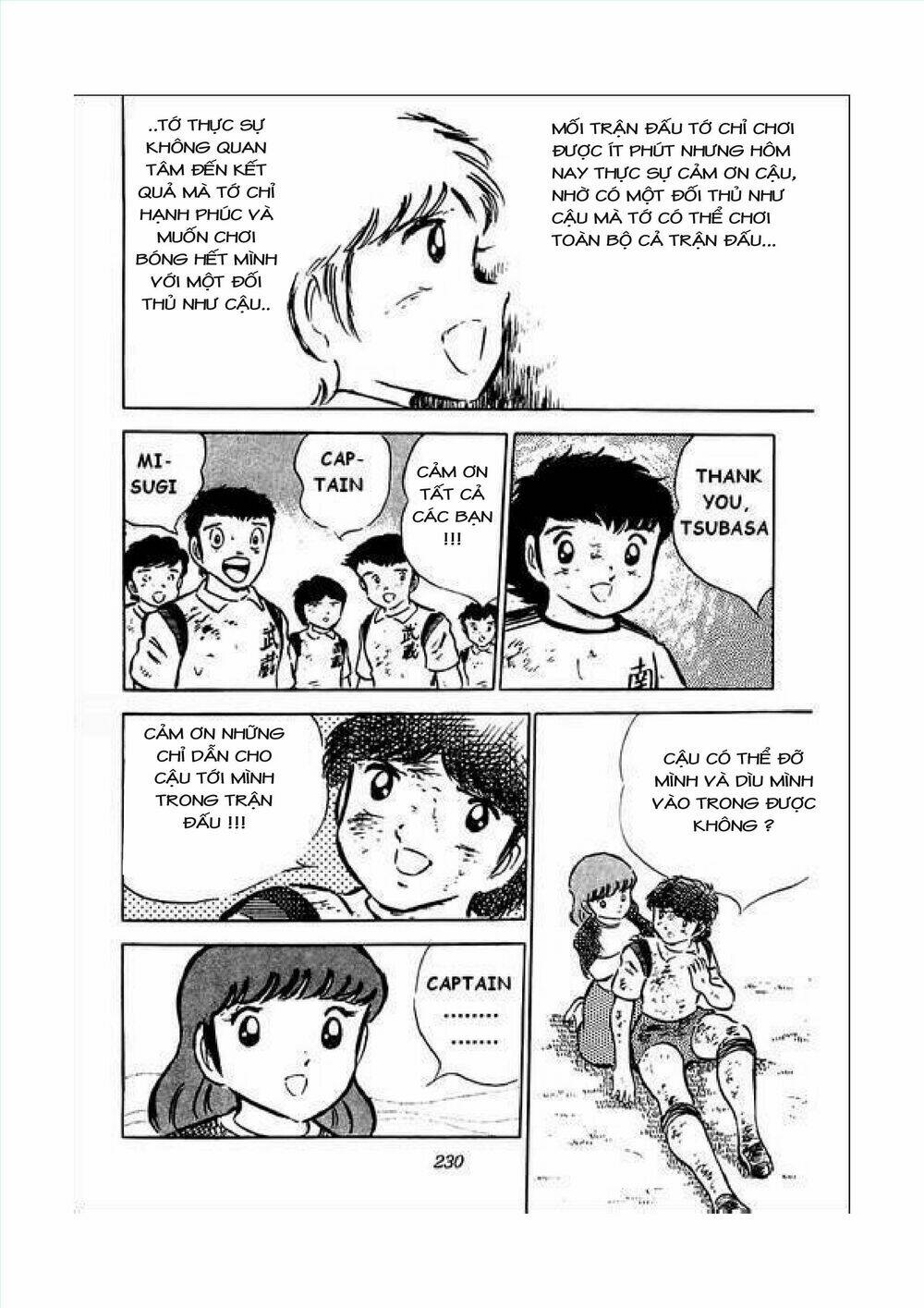 Captain Tsubasa Chapter 34.7 - Next Chapter 35