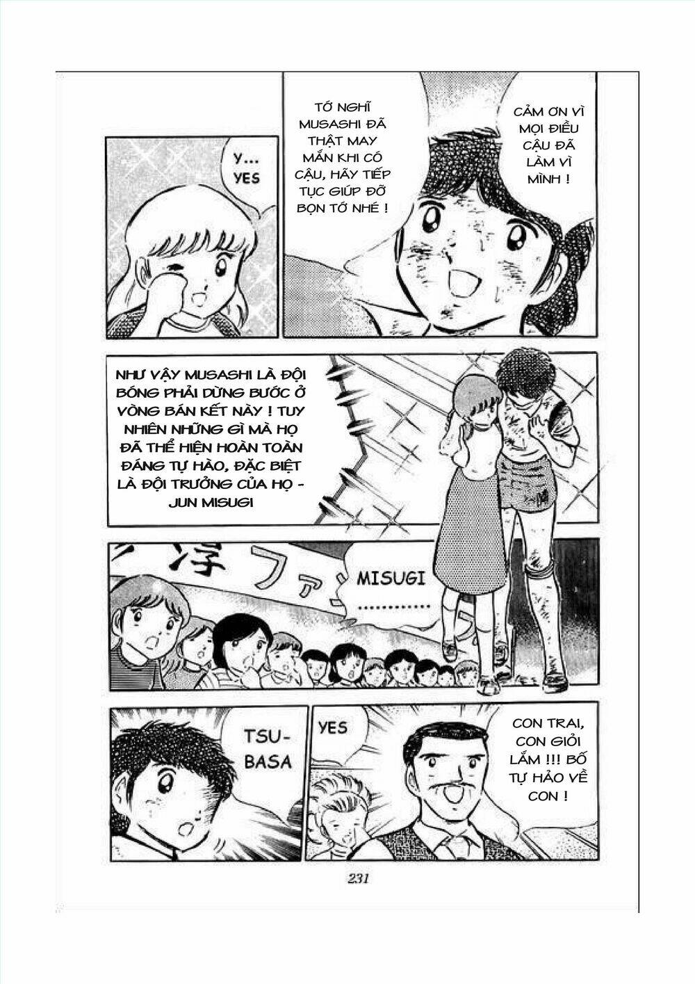 Captain Tsubasa Chapter 34.7 - Next Chapter 35