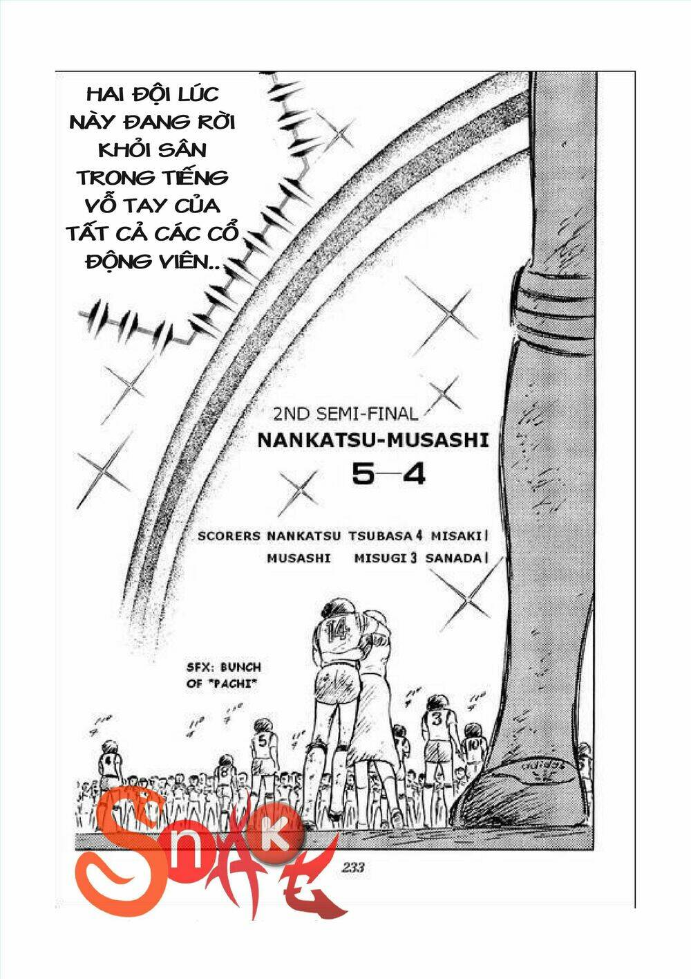 Captain Tsubasa Chapter 34.7 - Next Chapter 35