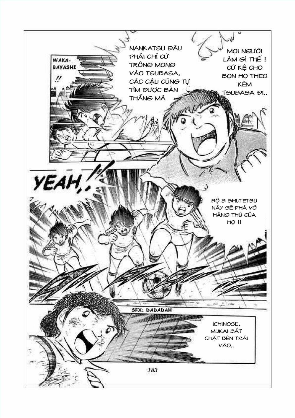 Captain Tsubasa Chapter 34.7 - Next Chapter 35