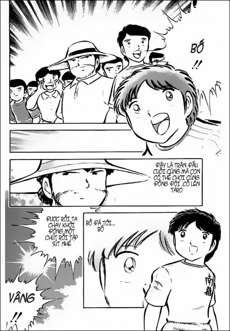 Captain Tsubasa Chapter 35 - Next Chapter 36