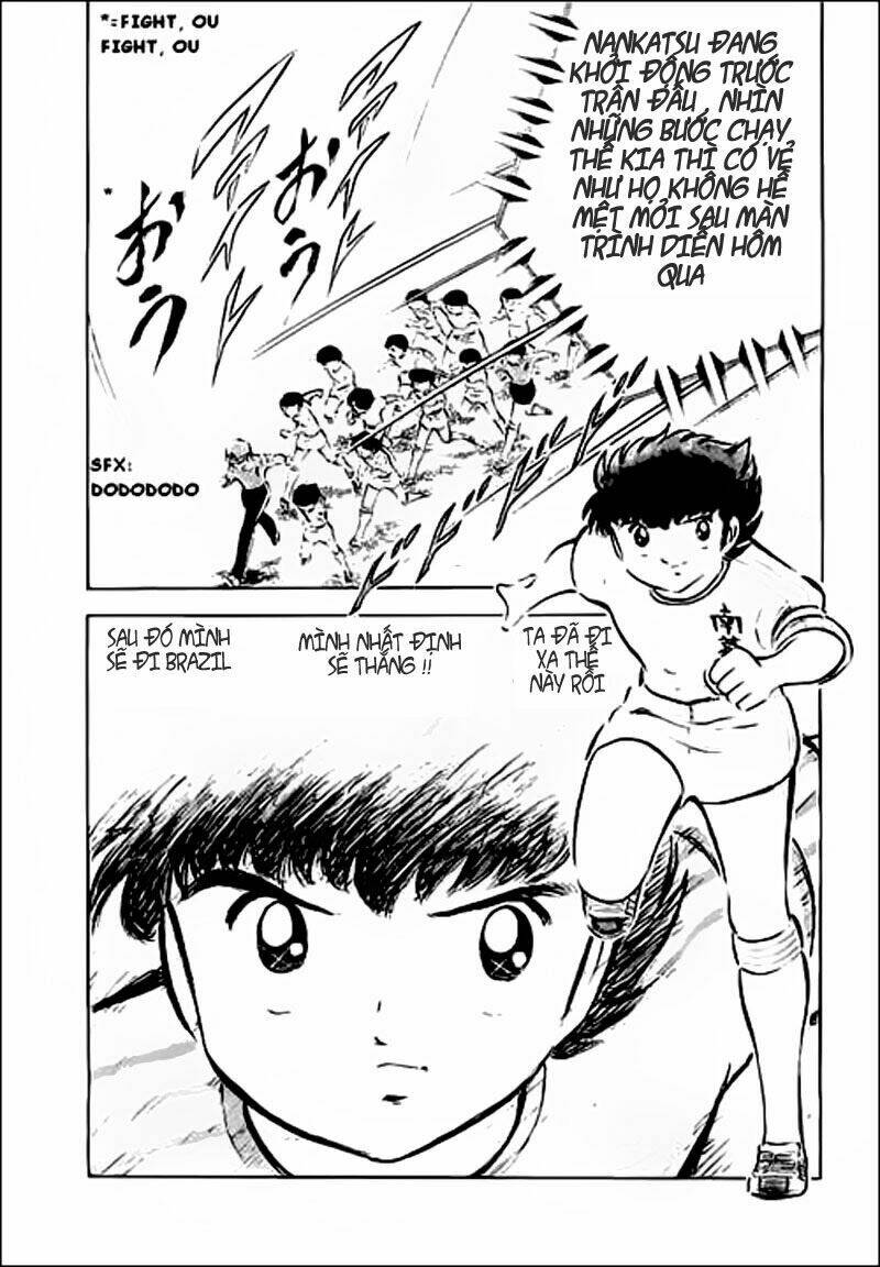 Captain Tsubasa Chapter 35 - Next Chapter 36