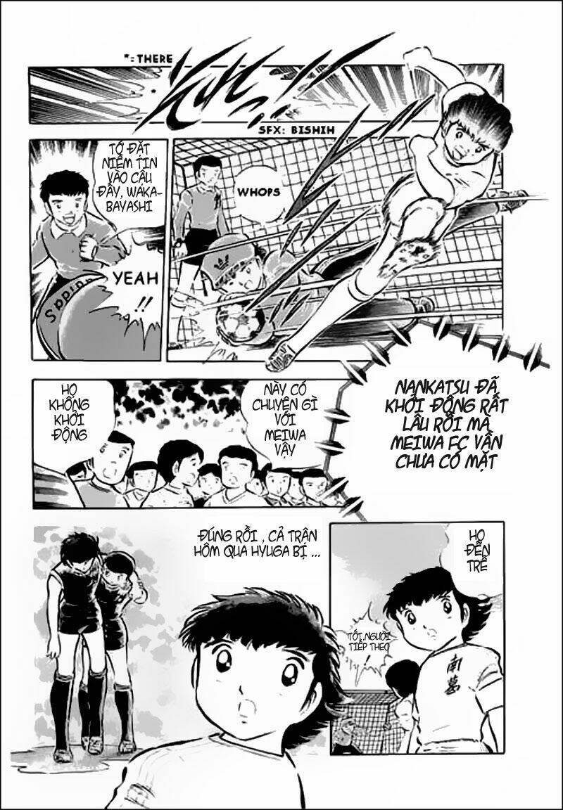 Captain Tsubasa Chapter 35 - Next Chapter 36