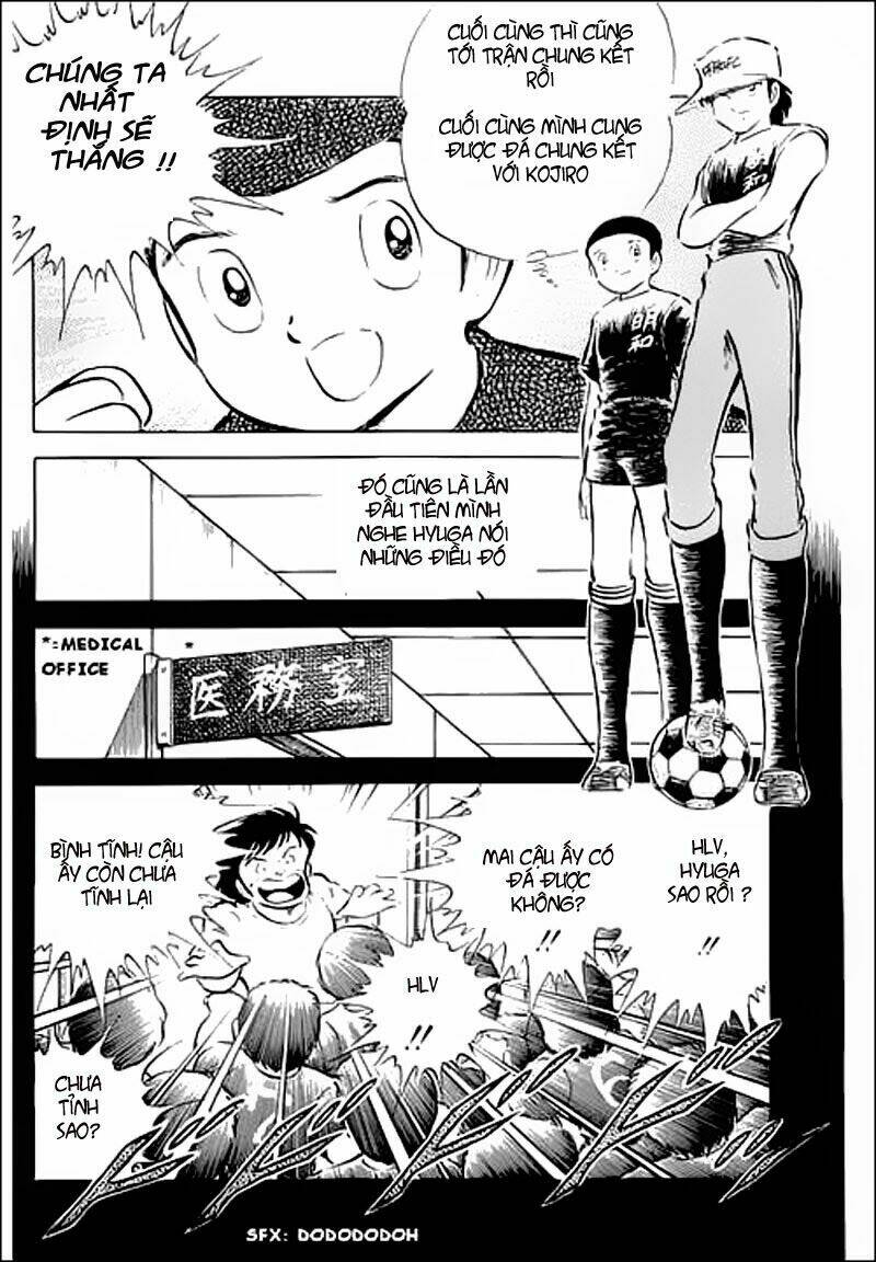 Captain Tsubasa Chapter 35 - Next Chapter 36