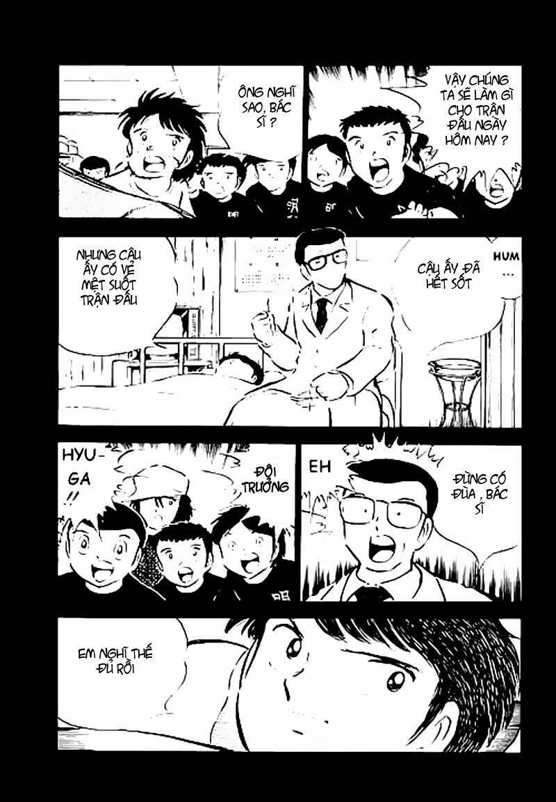 Captain Tsubasa Chapter 35 - Next Chapter 36