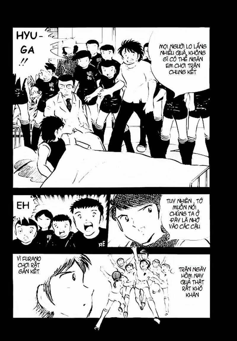 Captain Tsubasa Chapter 35 - Next Chapter 36