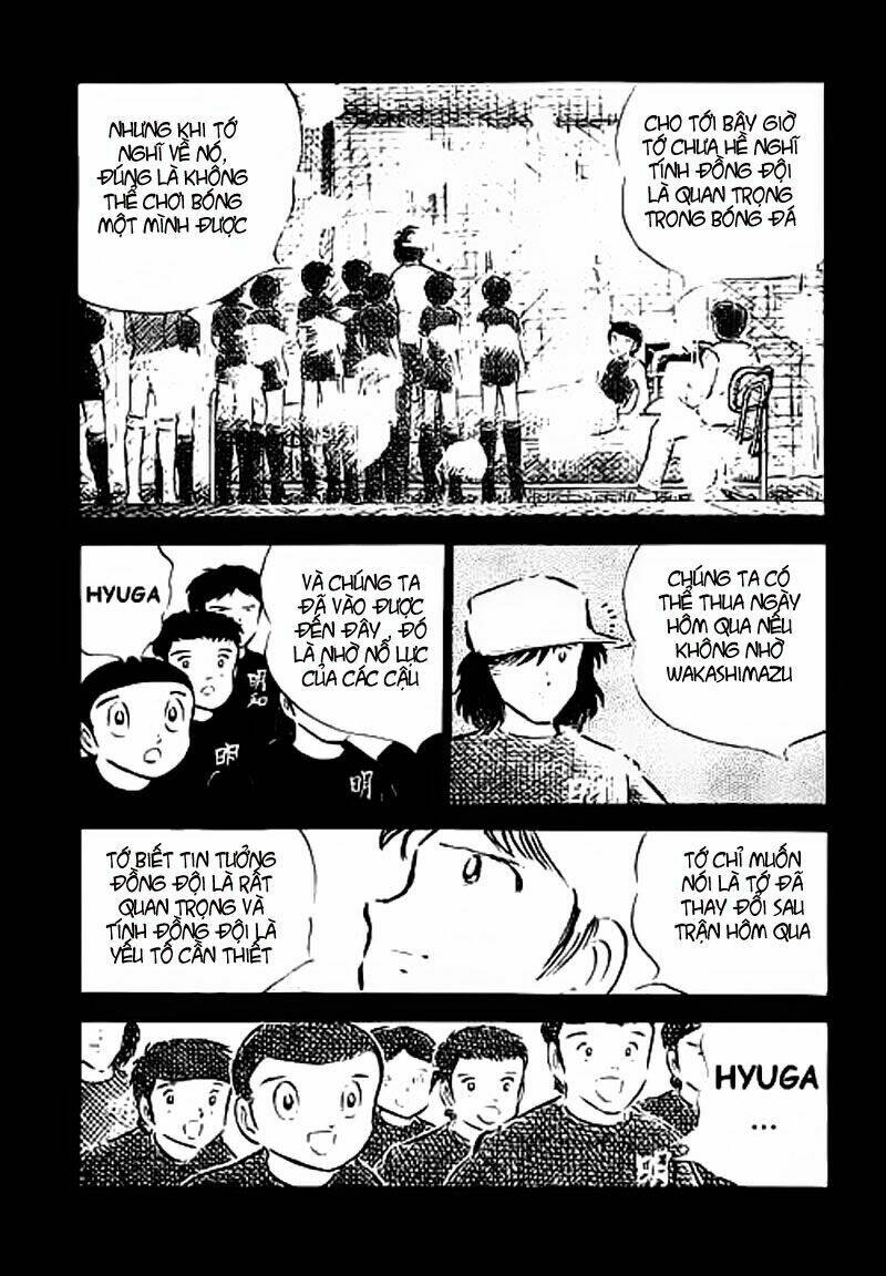 Captain Tsubasa Chapter 35 - Next Chapter 36