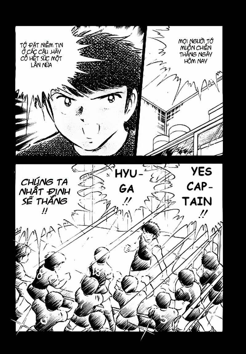 Captain Tsubasa Chapter 35 - Next Chapter 36