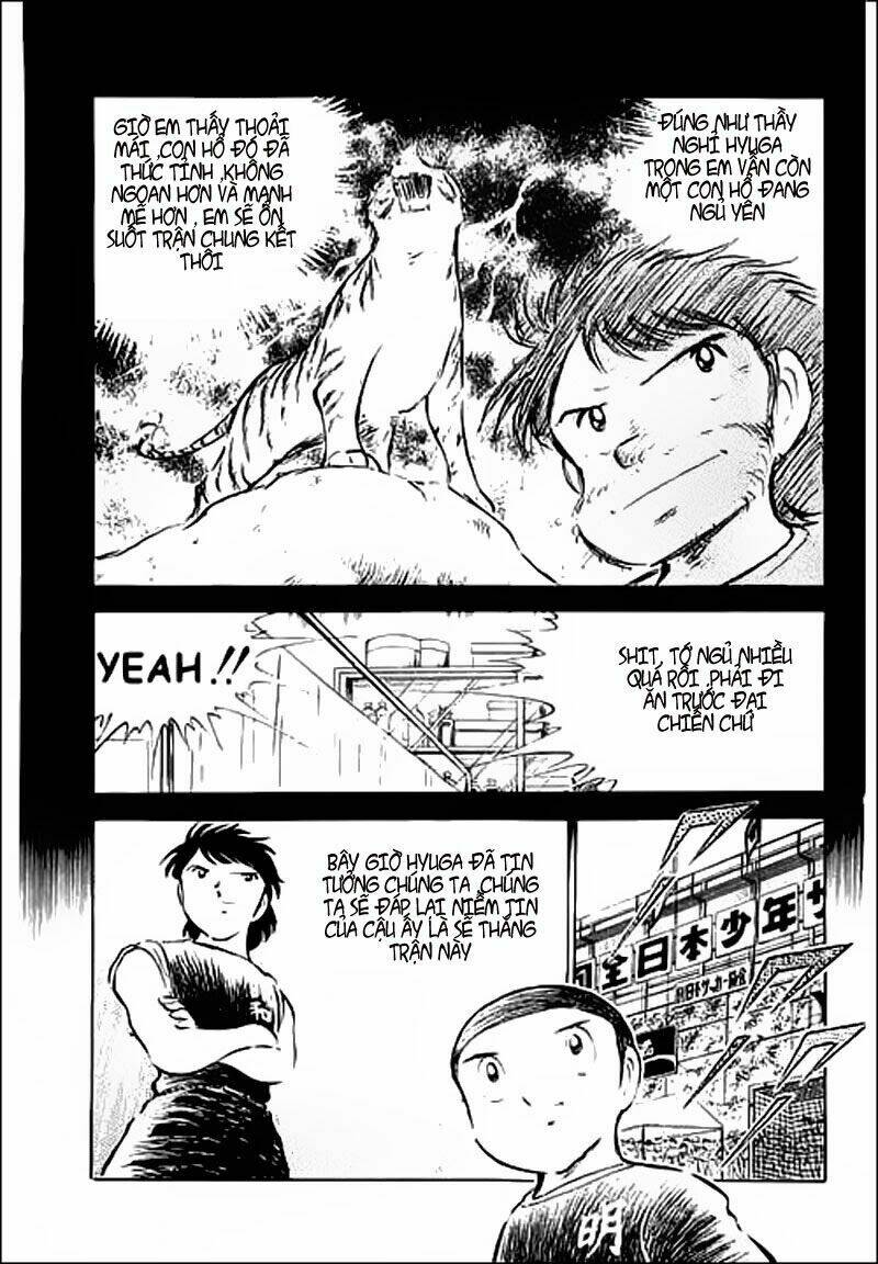 Captain Tsubasa Chapter 35 - Next Chapter 36