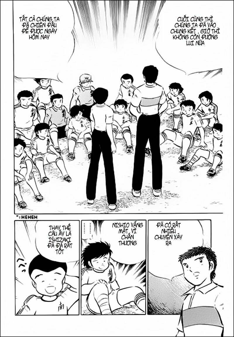 Captain Tsubasa Chapter 35 - Next Chapter 36