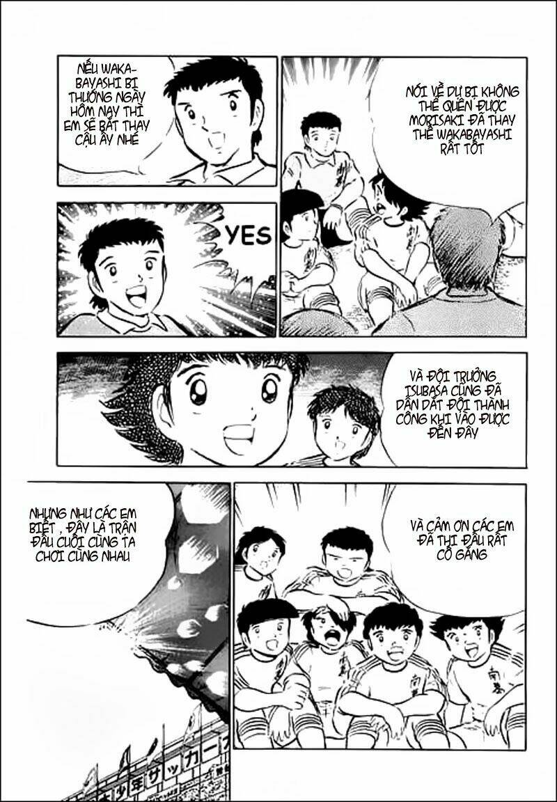 Captain Tsubasa Chapter 35 - Next Chapter 36