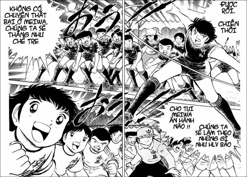 Captain Tsubasa Chapter 35 - Next Chapter 36