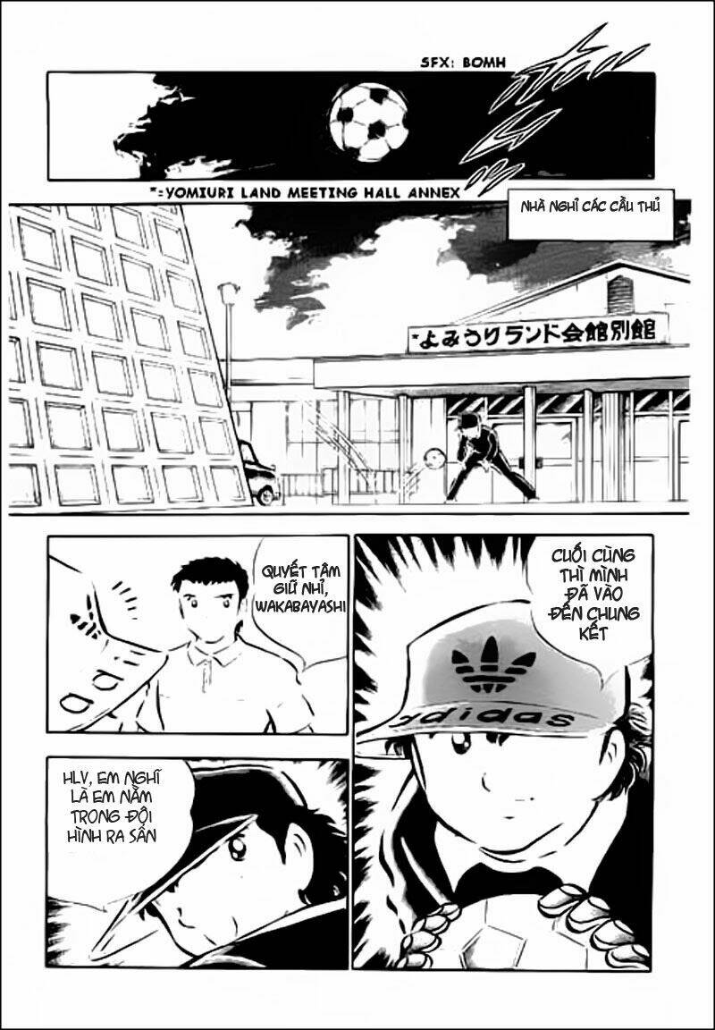 Captain Tsubasa Chapter 35 - Next Chapter 36