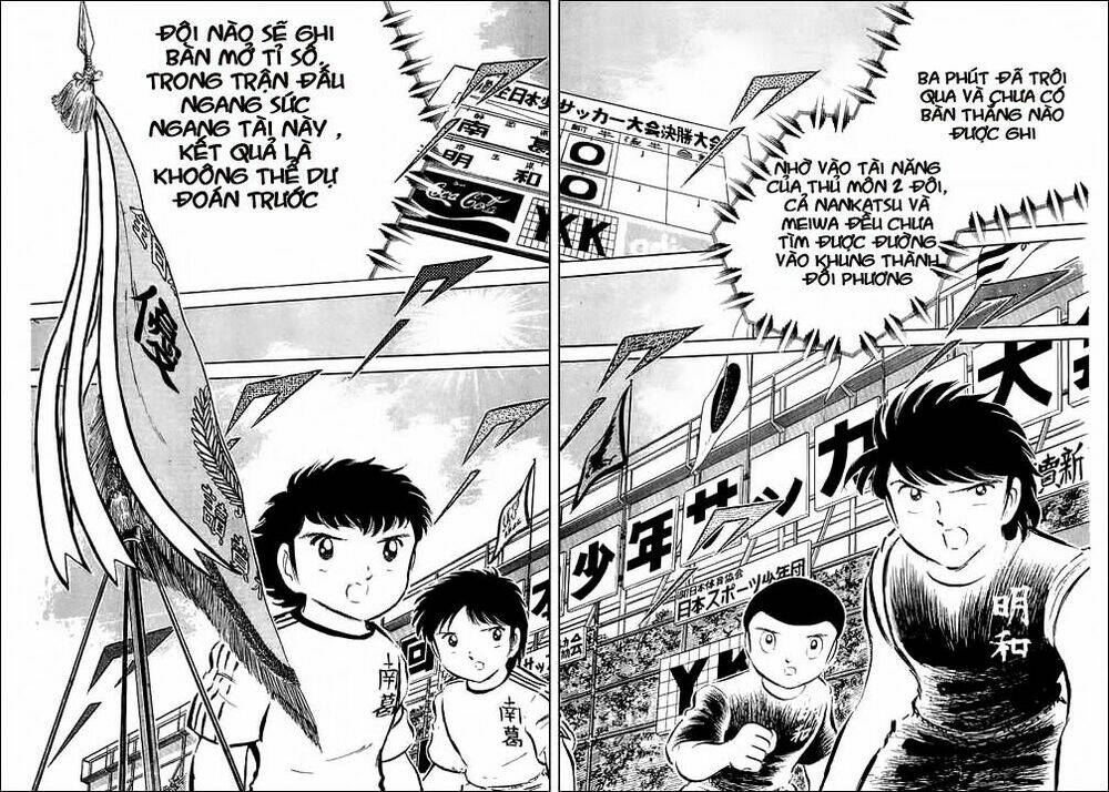 Captain Tsubasa Chapter 36 - Trang 2