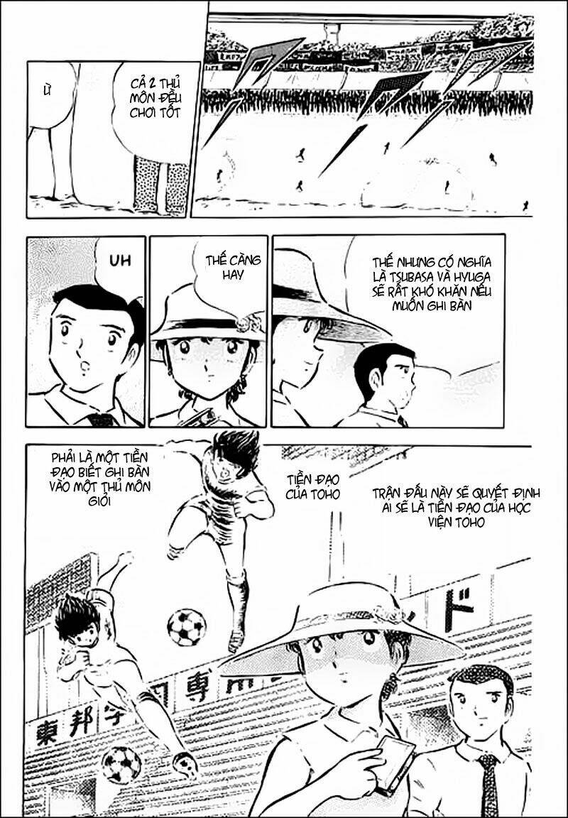 Captain Tsubasa Chapter 37 - Next Chapter 38