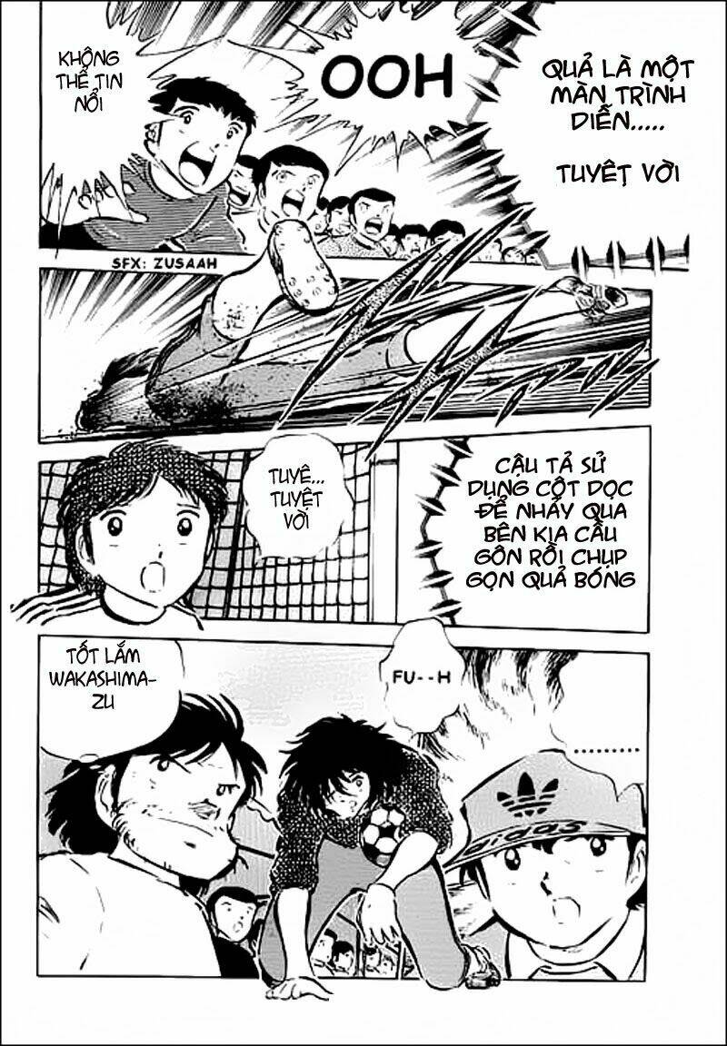 Captain Tsubasa Chapter 37 - Next Chapter 38