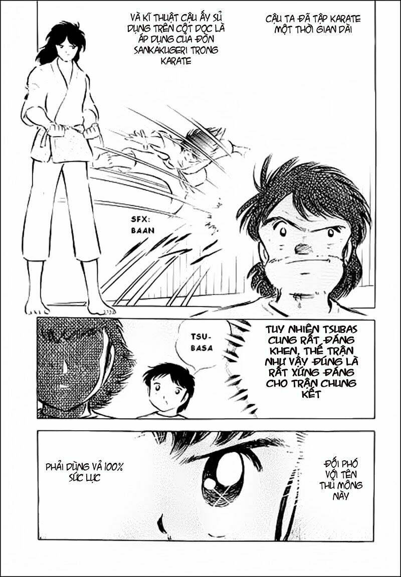 Captain Tsubasa Chapter 37 - Next Chapter 38