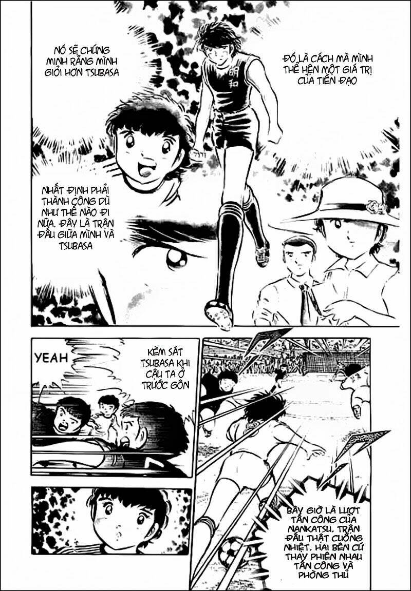 Captain Tsubasa Chapter 37 - Next Chapter 38