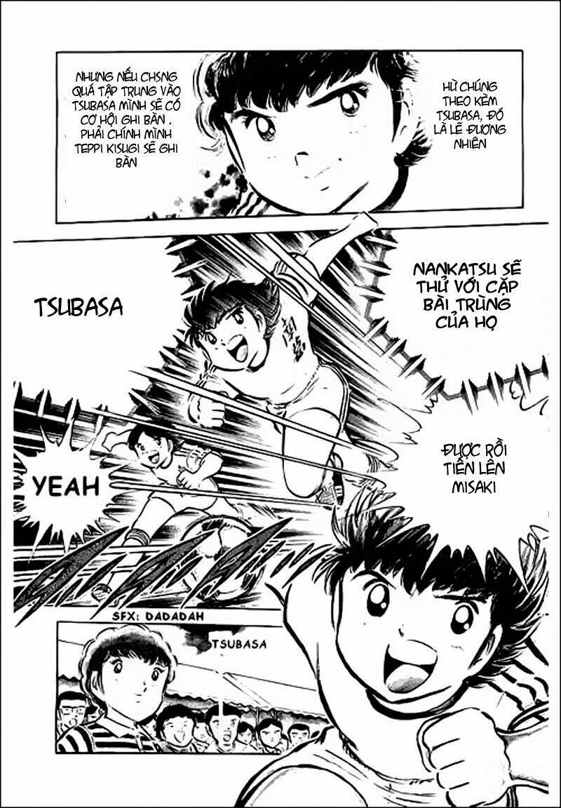 Captain Tsubasa Chapter 37 - Next Chapter 38