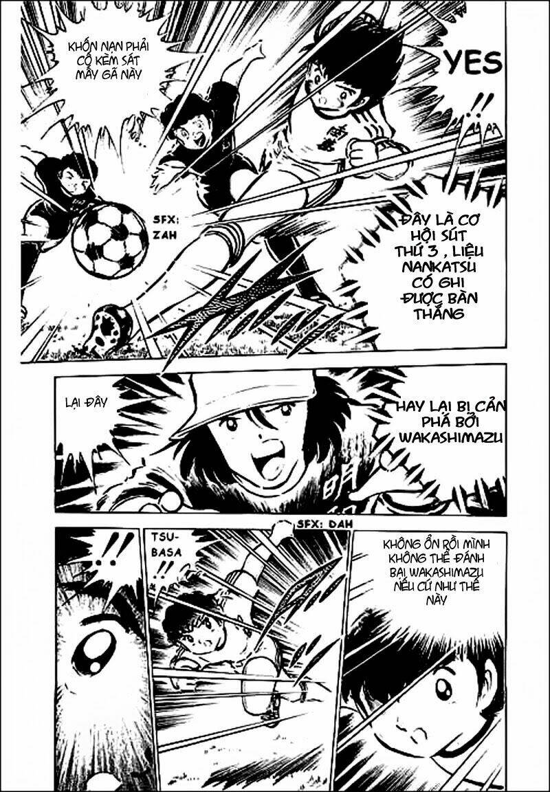 Captain Tsubasa Chapter 37 - Next Chapter 38