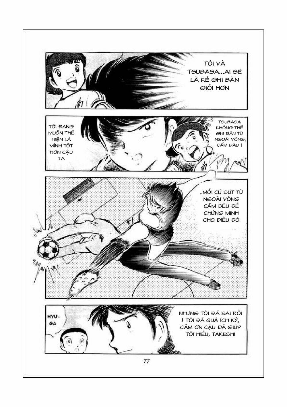 Captain Tsubasa Chapter 39 - Trang 2