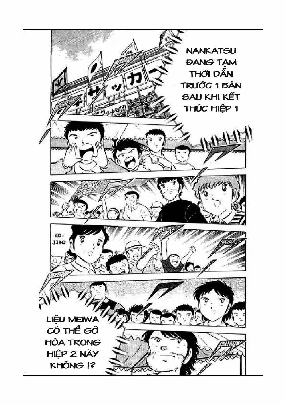 Captain Tsubasa Chapter 39 - Trang 2