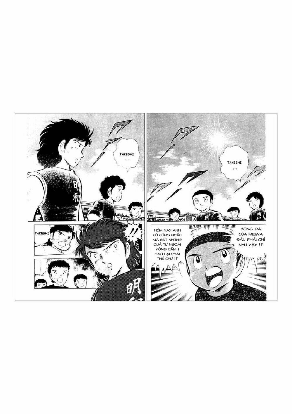 Captain Tsubasa Chapter 39 - Trang 2