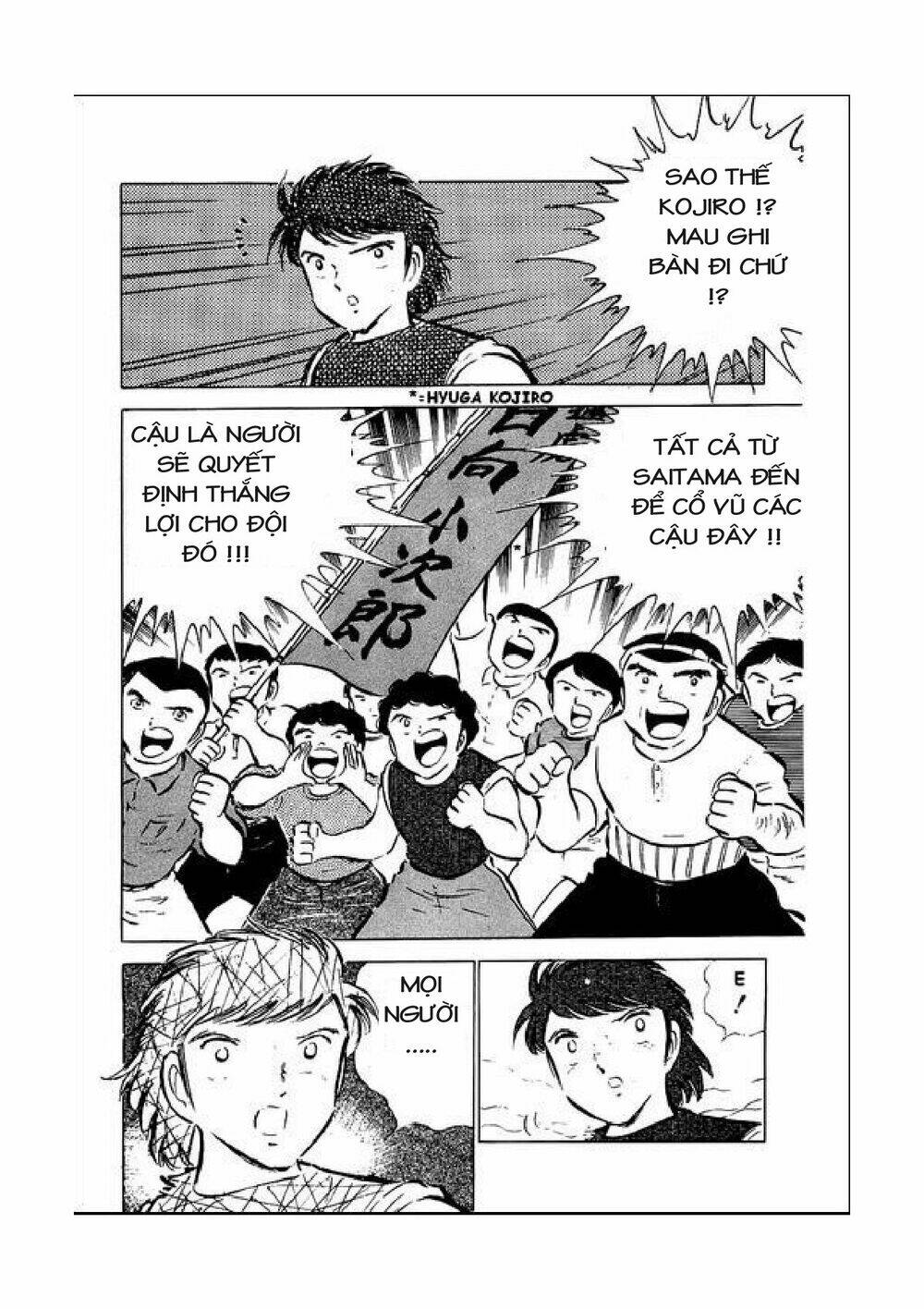 Captain Tsubasa Chapter 39 - Trang 2