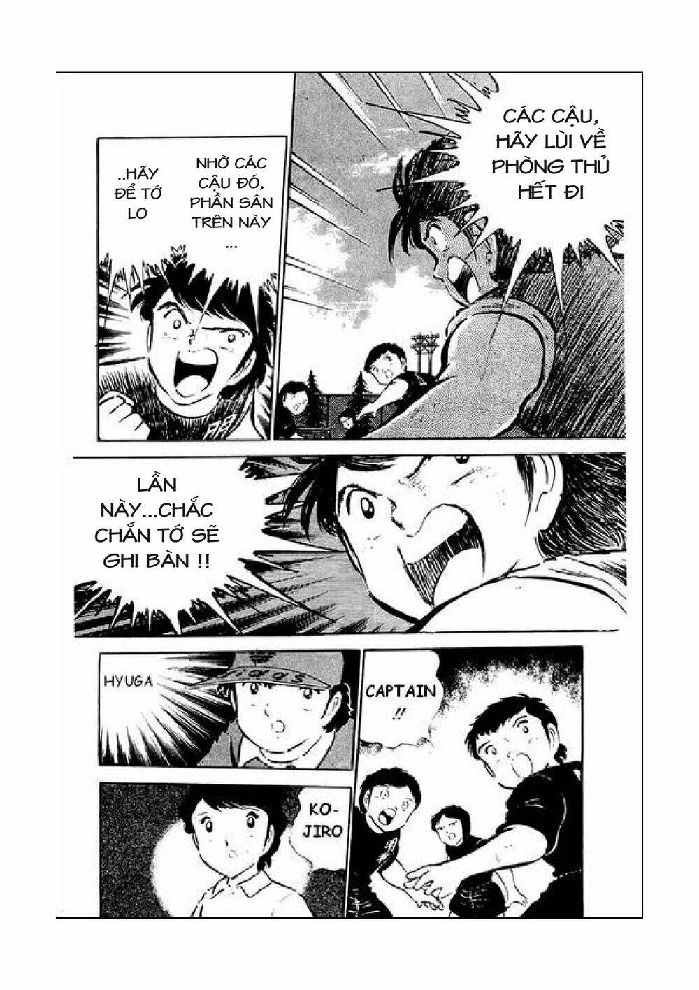 Captain Tsubasa Chapter 39 - Trang 2