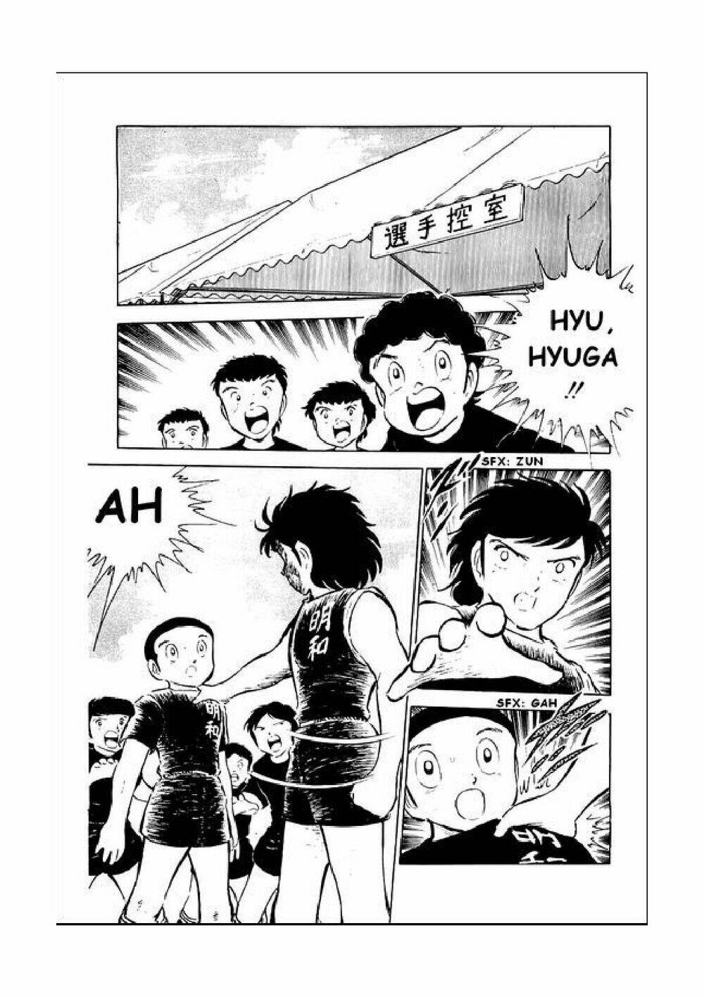 Captain Tsubasa Chapter 39 - Trang 2