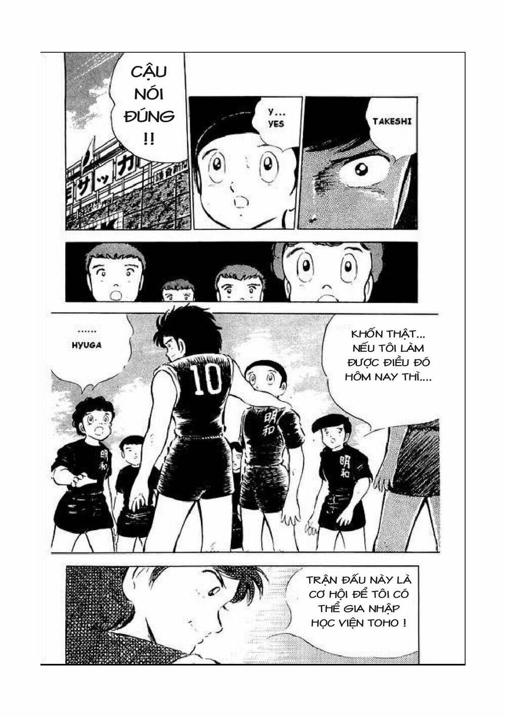 Captain Tsubasa Chapter 39 - Trang 2