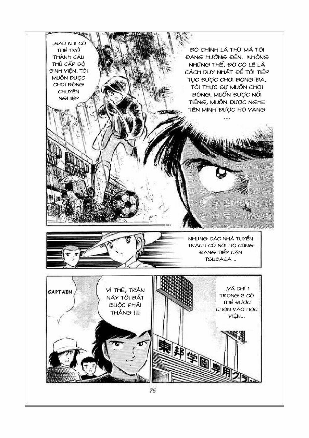 Captain Tsubasa Chapter 39 - Trang 2