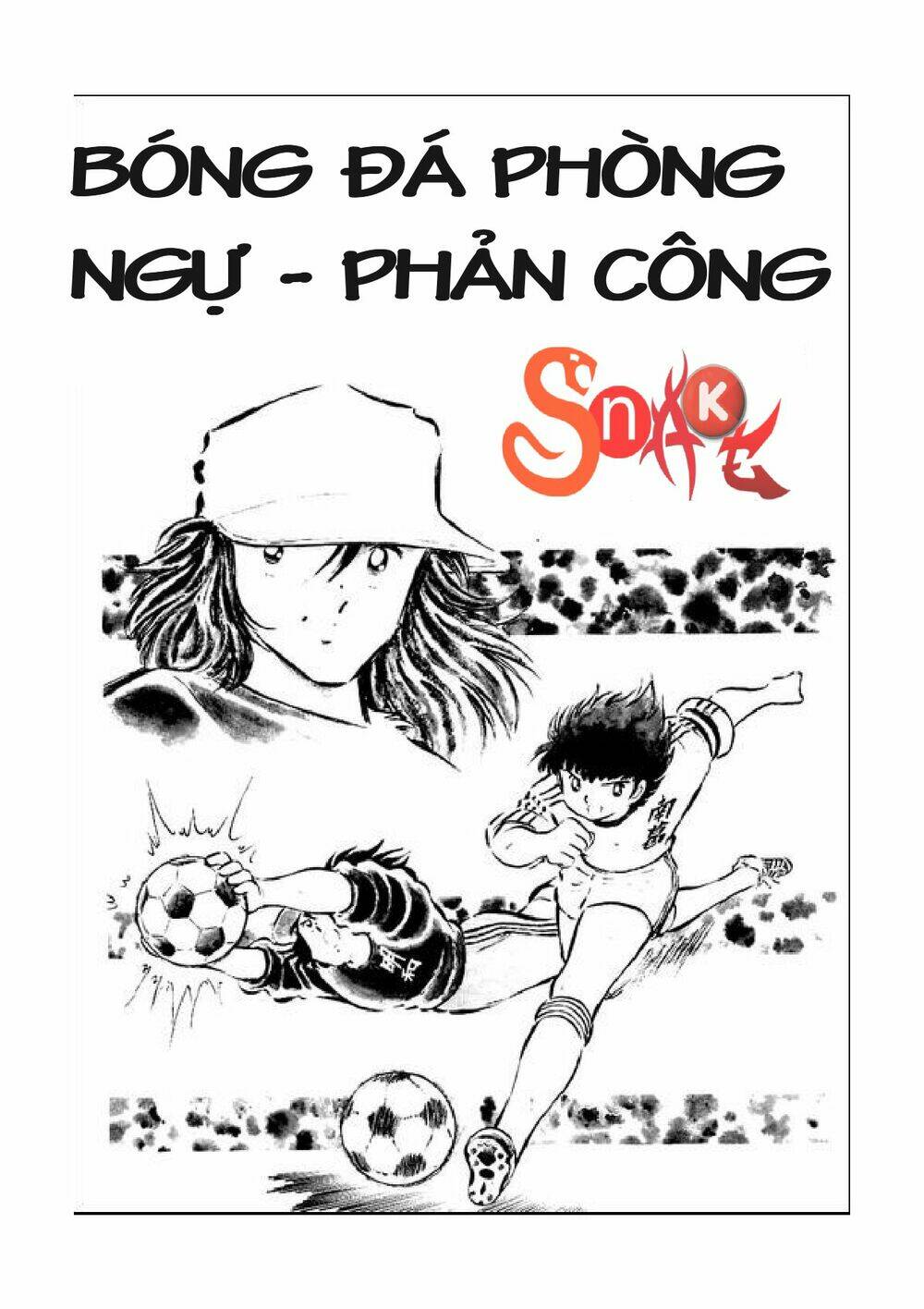 Captain Tsubasa Chapter 42 - Trang 2