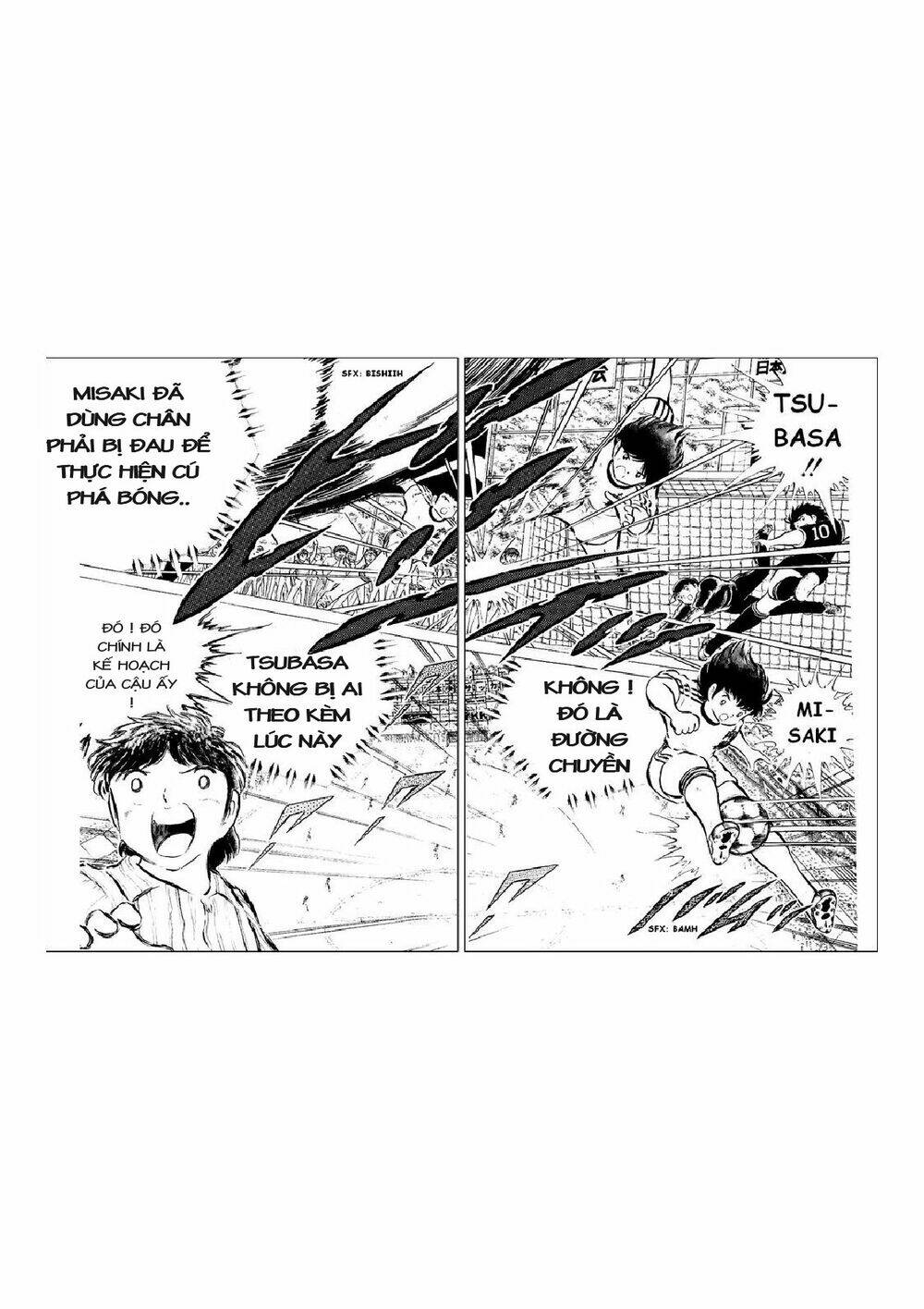 Captain Tsubasa Chapter 42 - Trang 2