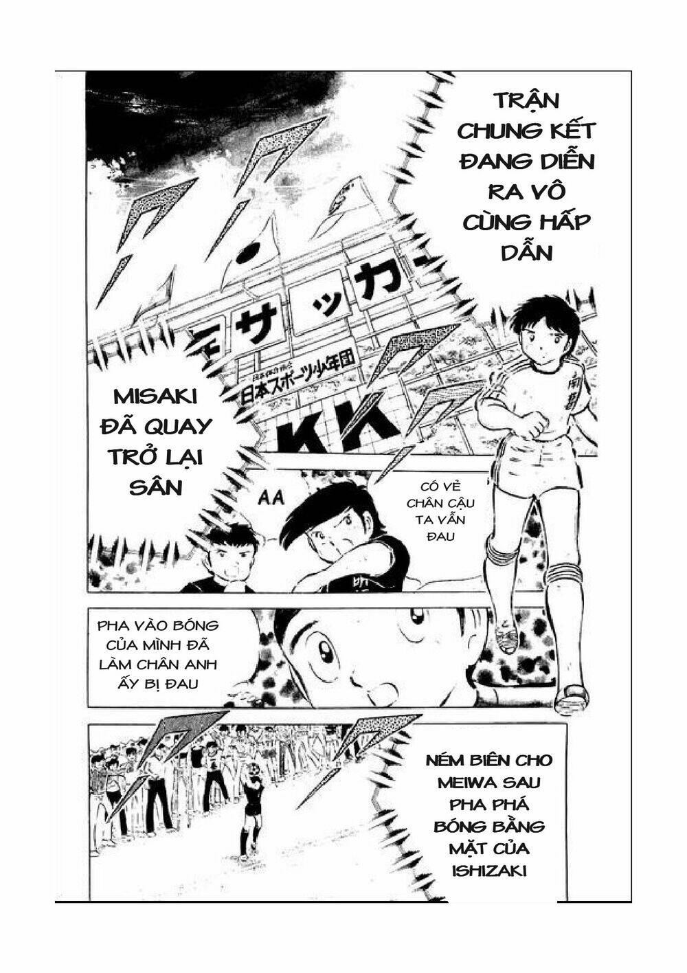 Captain Tsubasa Chapter 42 - Trang 2